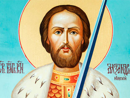 6 декабря. Память благоверного великого князя Александра Невского, в схиме Алексия