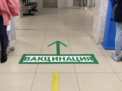 В Татарстане больше нет обязательно вакцинации от COVID-19