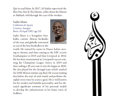 Кадыров и Нурмагомедов попали в список самых влиятельных мусульман мира