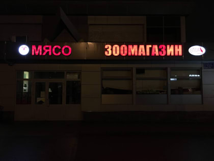 В Челнах под суд отправили мужчину, неправильно пробившего чек