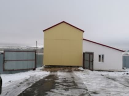 Определение зоосанитарного статуса свиноводческих хозяйств