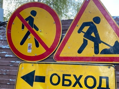 В Казани на год ограничат движение из-за ограждения