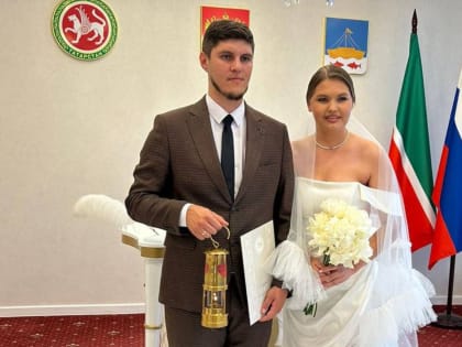 Семья из Столбища отмечает важное событие в Лаишево