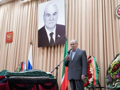 В Казани простились с Фатихом Сибагатуллиным