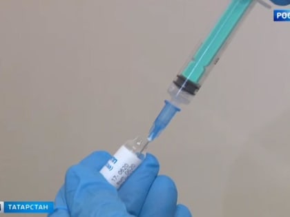 В Татарстане против коронавируса привились почти 92% населения от плана