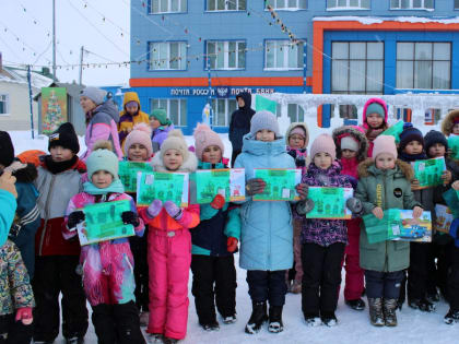 Новогодний праздник “Книга- самый лучший друг”