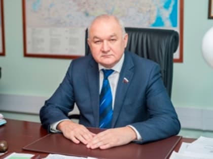 Прием граждан по личным вопросам с Депутатом Государственной Думы