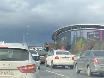 Казань встала в пробках из-за футбола