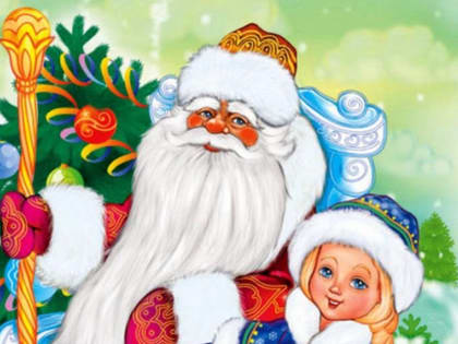 Внимание, анонс «Новогодние эстафеты»!