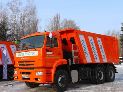 Нижнекамский парк пополнила снегоуборочная техника на 40 млн рублей