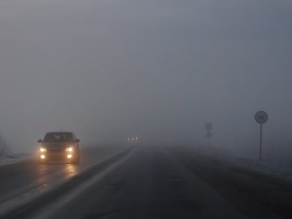 Консультация – предупреждение об интенсивности метеорологических явлений на территории Республики Татарстан