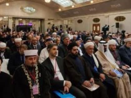 Делегация Республики Татарстан участвует в конференции «Традиционные религии — за сильную Россию»