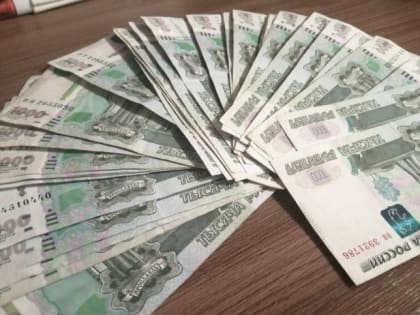 Россиянам дадут один раз по 40 000 рублей от ПФР