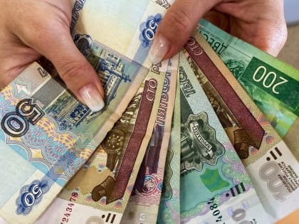 Бюджет России на 2025 год: беспрецедентные инвестиции в пенсионное обеспечение