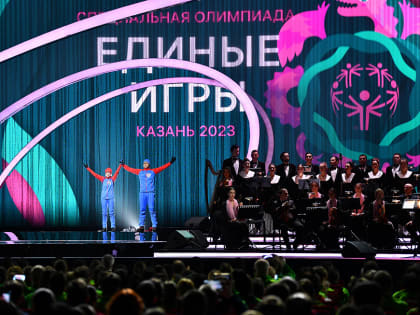 Ильсур Метшин о «Единых играх» Специальной Олимпиады: «Для нас это очень ответственное мероприятие»