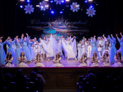 Рождественский епархиальный концерт