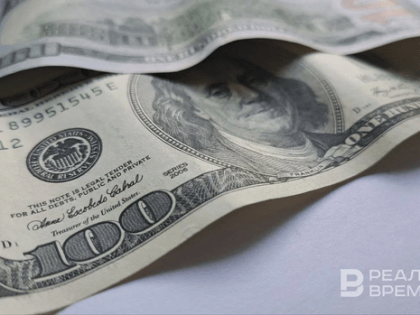 ФРС США оставила базовую ставку без изменений