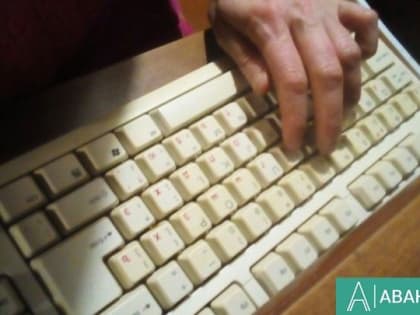 В Татарстане прошел республиканский этап IT–Олимпиады «Третий возраст» по компьютерному многоборью
