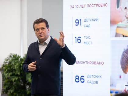 И.Метшин кадровому резерву Президента РТ: «Окружайте себя теми, кто не будет перед вами заискивать и говорить то, что вам нравится»