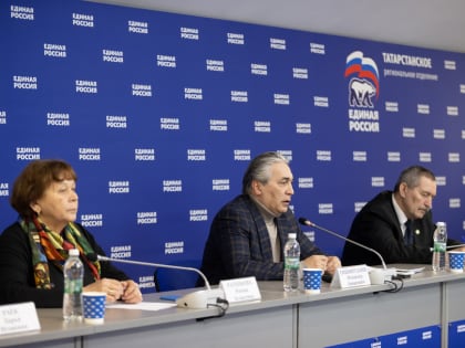 В Татарстанском региональном отделении партии «Единая Россия» обсудили вопросы отношения к безнадзорным животным