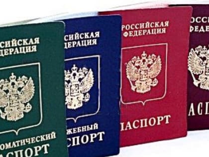 В Татарстане чиновников обязали отказаться от иностранного гражданства