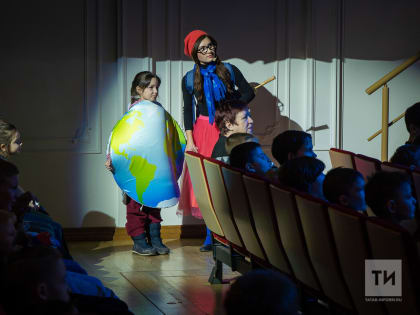 В Казани открылась Академия занимательных наук для учеников начальных классов