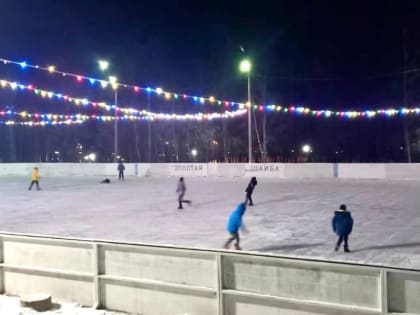 1 декабря состоится на открытие городского катка