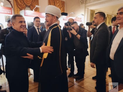 На подведение итогов Года 1100-летия принятия ислама собралось более тысячи человек