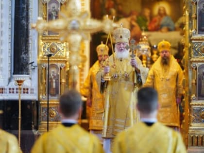 Обращение Святейшего Патриарха Московского и всея Руси Кирилла по случаю Дня трезвости