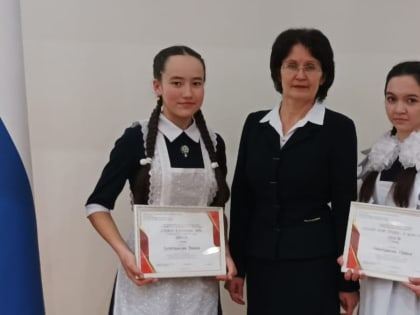Сегодня в Казанском Кремле чествовали победителей конкурсов антикоррупционной направленности