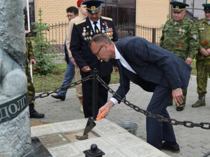 В Ютазинском районе РТ заложили капсулу с землей из Брестской крепости