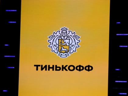 ЕС ввел санкции против Альфа-Банка, Росбанка и «Тинькоффа»