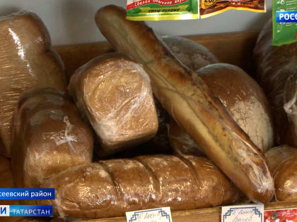  В Татарстане создали резервный фонд основных продуктов питания
