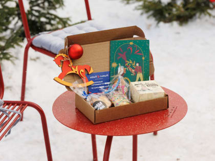 Во дворе Присутственных мест Казанского Кремля пройдет бесплатный квест с подарками