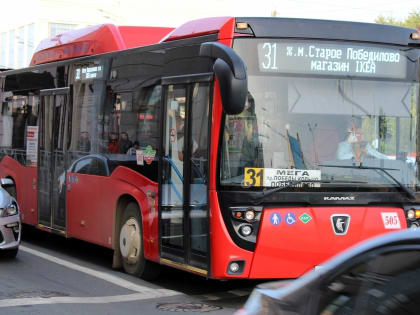 В Казани из-за пенсионеров продлят два автобусных маршрута