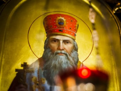 20 ноября. Память священномученика Кирилла, митрополита Казанского