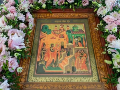 Духовная школа молитвенно встретила праздник Введения во храм Пресвятой Богородицы