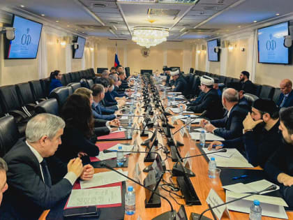 Муфтий принял участие в работе совещания Совета по хаджу