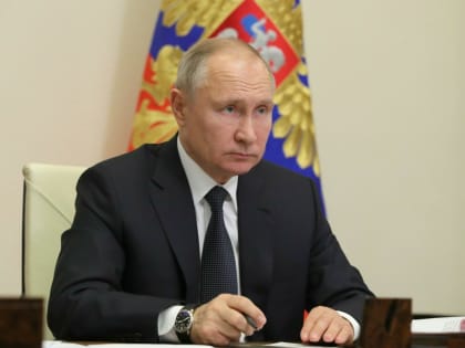 Путин сменил посла в Республике Корея