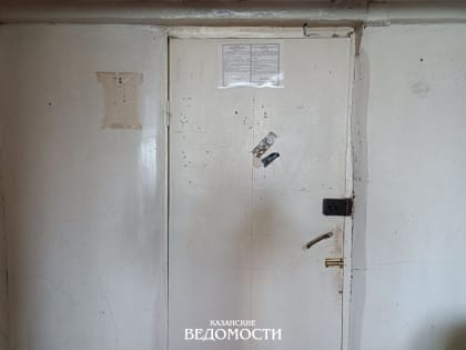 Спартанские условия с насекомыми: какие общежития в Казани студенты считают худшими