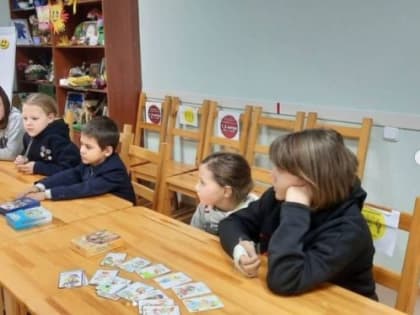 Игра «Неправильная страна» для лаишевских ребят