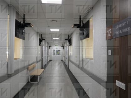 Горячая линия для консультаций по вирусам Коксаки в Татарстане