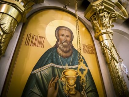 В Петербурге возродили журнал, создание которого благословил Иоанн Кронштадтский