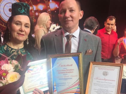 Финальный этап конкурса "Нечәбил"
