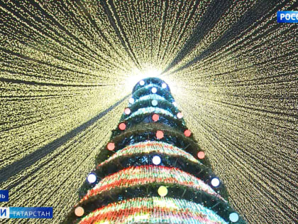 87 мероприятий за месяц: в Казани озвучили новогоднюю афишу