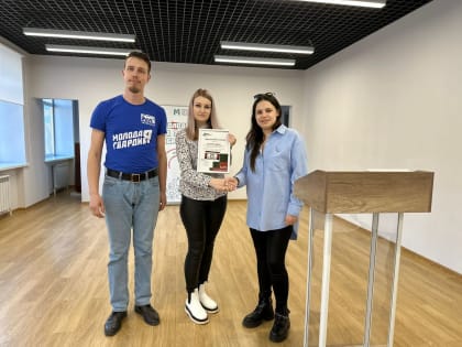 В Елабуге подвели итоги конкурса «Я знаю номер детского телефона доверия»