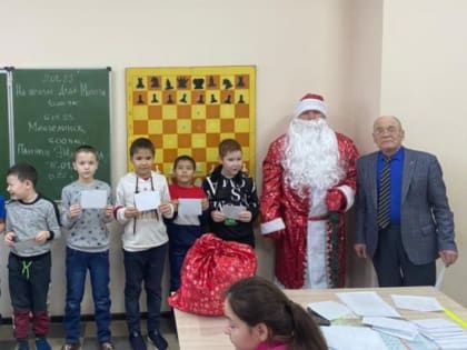 В Центре детского творчества прошли шахматные соревнования на приз Деда Мороза