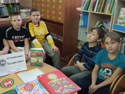 7 февраля отмечается День государственного герба Республики Татарстан.