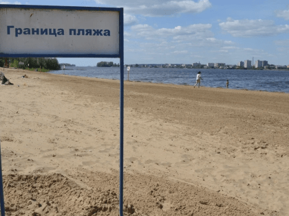 Татарстану дадут деньги на развитие пляжей