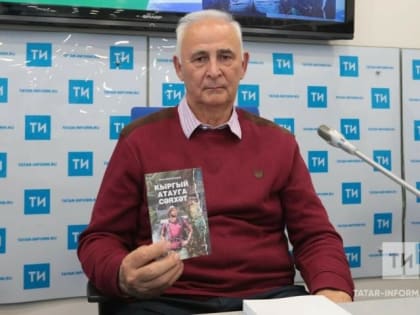 Ринат Мухамадиев: Карманные книги становятся все более популярны у современного читателя